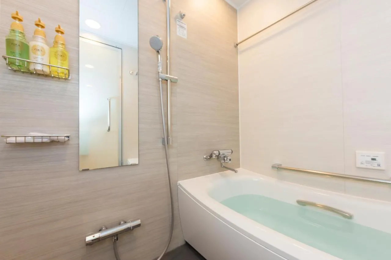 Hotel Vista Hiroshima
