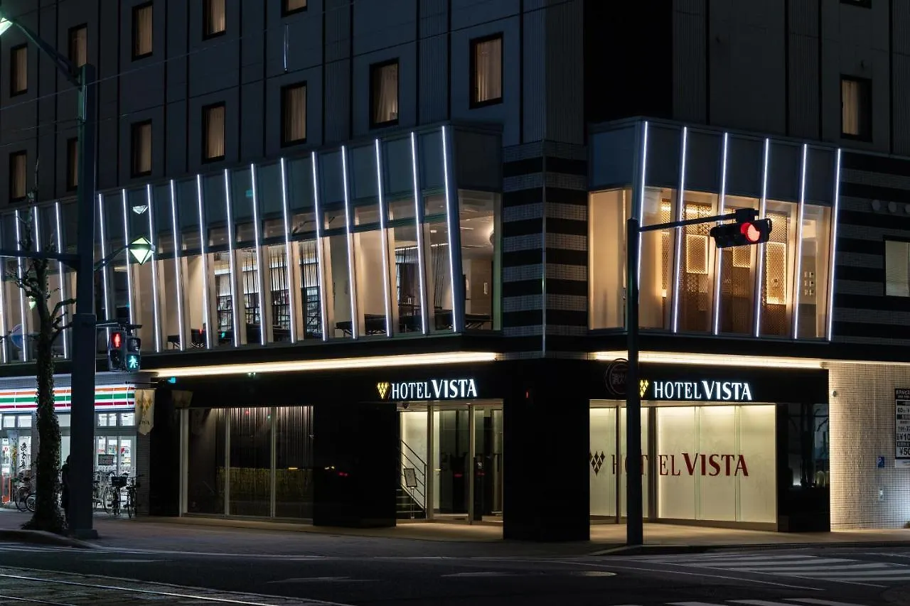 Hotel Vista Hiroshima