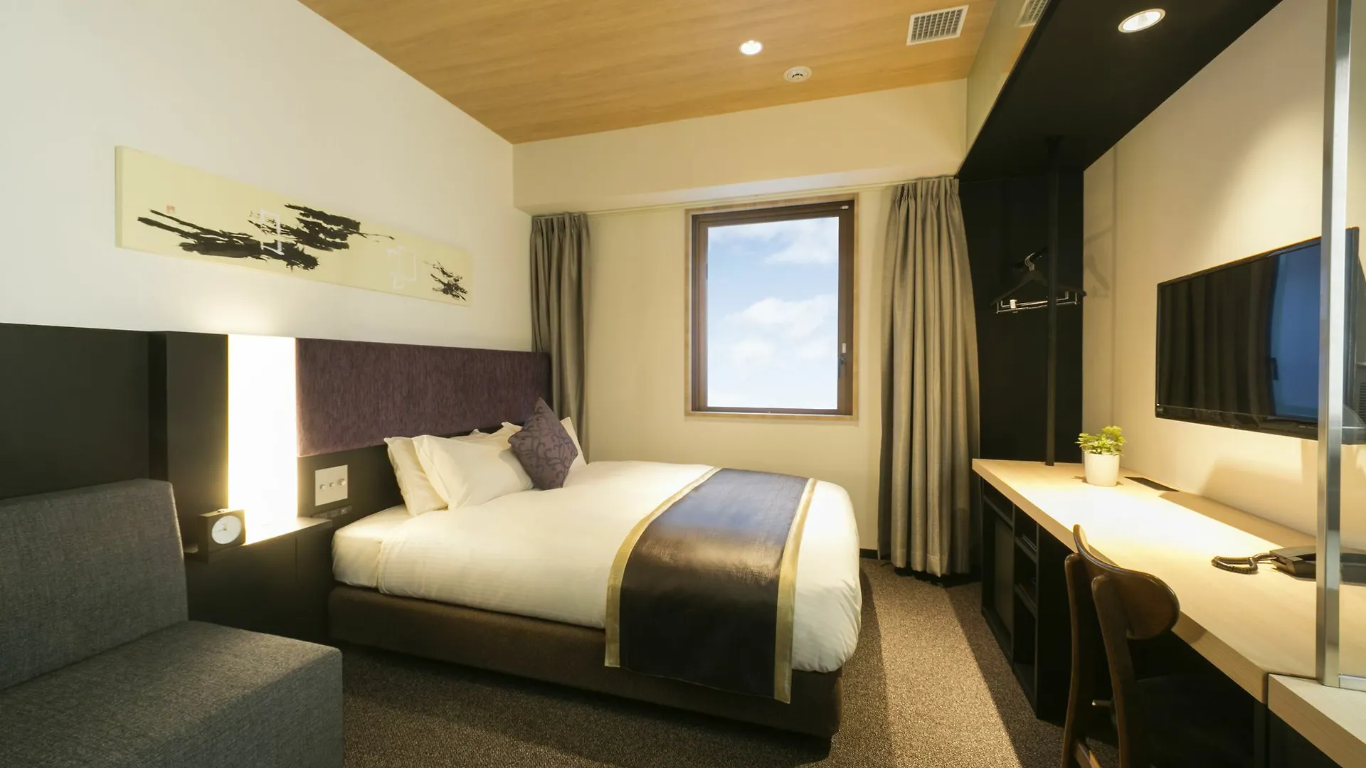 Hotel Vista Hiroshima
