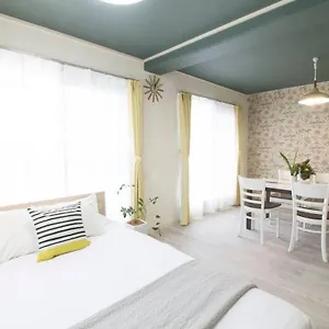 Bhotel La-shante - 5 Mins Walk To The Peacepark & Up To 4 Ppl 広島市