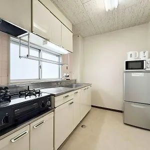 Ishiki - Location 2 Min Hiroshimjr Station, Up To 10 Ppl 広島市